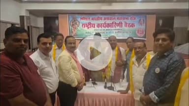 मथुरा: अखिल भारतीय अग्रवाल महासभा महाराजा अग्रसेन का भव्य मंदिर बनाएगी