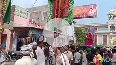 एत्मादपुर: आवलखेड़ा में गमगीन माहौल में निकाला गया ताजियों का जुलूस, सुपुर्द ए खाक हुए ताजिए, सुरक्षा के लिए किए गए कड़े इंतजाम