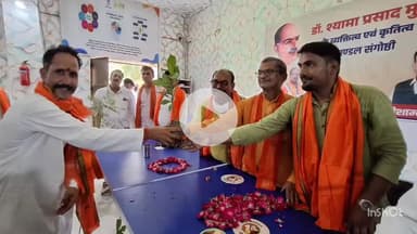 सिराथू: इंटर कॉलेज पथरावा में डॉ. श्यामा प्रसाद मुखर्जी के व्यक्तित्व पर अझुवा मंडल में संगोष्ठी का आयोजन