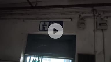 लोहरदगा: कोकर के पास सड़क दुर्घटना में बाइक सवार घायल, सदर अस्पताल में भर्ती