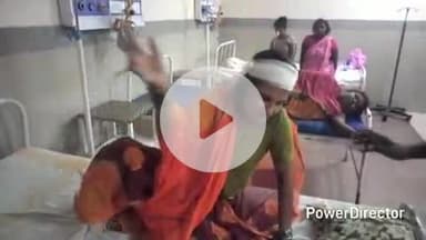 कटिहार: ढेरूआ में दो पक्षों के बीच मारपीट, आपसी विवाद में महिला जख्मी, इलाज जारी