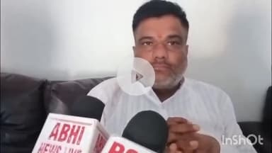 बरेली: भारत हिंदू महासभा के मंडल अध्यक्ष पंकज पाठक ने आईएमसी प्रमुख मौलाना तौकीर रजा को बताया दंगाई