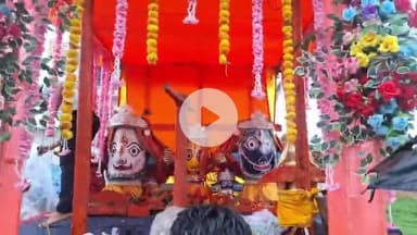 इटकी: इटकी ठाकुरगांव में घूरती रथयात्रा, भक्तों ने श्रद्धा से स्वामी जगन्नाथ के दर्शन किए