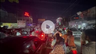 मथुरा: वृंदावन में वीकेंड पर यातायात व्यवस्था ध्वस्त, दर्शनार्थी दिनभर भीषण जाम से जूझते रहे