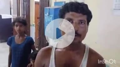 गोपालगंज: हरखुआ गांव में आपसी विवाद को लेकर दो पक्षों में मारपीट, जांच में जुटी डायल 112 पुलिस