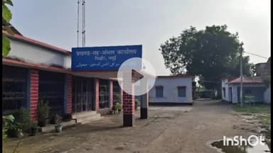 बरहट: गिद्धौर के पांच पदाधिकारी सहित 11 बीएलओ कर्मियों को जारी किया गया शोकॉज