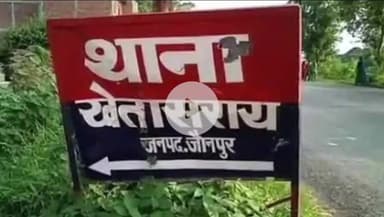 जौनपुर: सरायख्वाजा बाजार के पास घर के सामने खड़ी मोटरसाइकिल को आग के हवाले किया गया, केस दर्ज