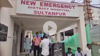 बल्दीराय: आपसी विवाद के चलते अजय यादव को मारी गई गोली, ढेबिया गांव के पास की घटना, पुलिस जांच में जुटी