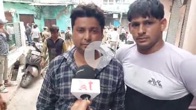 कोल: यूपी के अलीगढ़ में मुहर्रम के दौरान हुई घटना की जानकारी देता युवक 
#thekhabarilaal 
#aligarhnews 
#hindinews #latestnews