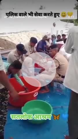 police vale seva kar rahe hai 🙏 sant rampal ji maharaj ka bhagat jee sat saheb 🙏🥰🥰🙏🙏🥰