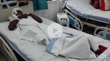 सासाराम: धनाव गांव में जमीनी विवाद को लेकर दो पक्षों में हुई मारपीट में पति-पत्नी घायल, ट्रामा सेंटर में भर्ती