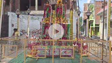 कन्नौज: शहर के इमाम चौक में दफन होगा ताजिया, लंगर और फाता के बाद हुई कुरान खानी