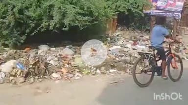 उन्नाव: लोक नगर में नगर पालिका द्वारा सड़क पर कूड़ा किया गया डंप आसपास के लोगों ने दी जानकारी बताइ अपनी समस्या#jansamsaya