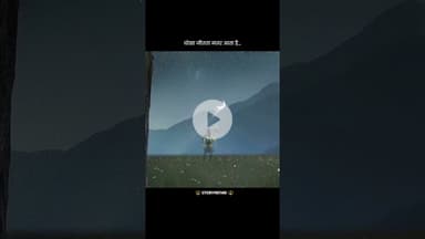 भोलेनाथ 🔱💫 #mahadev #mahakal #shiv #motivation #motivational #bhakti #youtube #youtubeshorts #yt