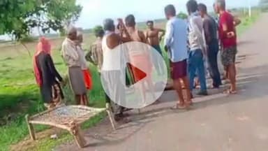 घाटमपुर: सजेती में चौकीदार को बोरे में बांधकर फेंका व की गई लूटपाट