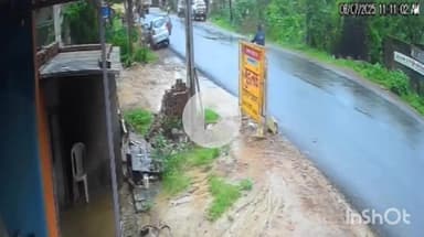 उदयपुर धरमजयगढ़: धरमजयगढ़ कॉलोनी में बस चालक ने बुजुर्ग को मारी टक्कर, दुर्घटना में बुजुर्ग की मौत का वीडियो आया सामने