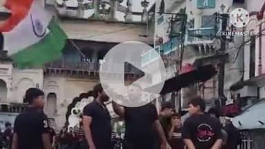 हुज़ूर: भोपाल में मुस्लिम समाज ने मोहर्रम पर निकाला मातमी जुलूस, 'या अली या हुसैन' की सदाएँ' गूंजी