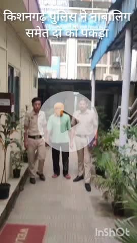 महरौली: किशनगढ़ पुलिस ने फायरिंग मामले में नाबालिग समेत 2 को पकड़ा, ज़ोमैटो स्टोर के बाहर की थी फायरिंग