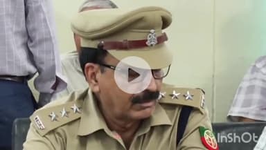 कन्नौज: सदर तहसील में आयोजित समाधान दिवस में वन विभाग के रेंजर साहब का सोते हुए वीडियो हुआ वायरल