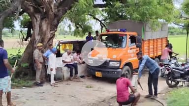 टेहरोली: बंगरा बंगरी नाले में डूबे शव को एसडी आरएफ टीम ने रेस्क्यू कर किया बरामद, परिजनों में मचा कोहराम