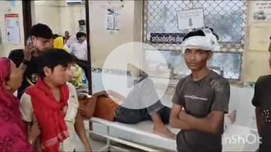 गोपालगंज: सिसवा गांव के पास बोलेरो की टक्कर से बाइक सवार तीन युवक जख्मी, अस्पताल में भर्ती, हालत गंभीर