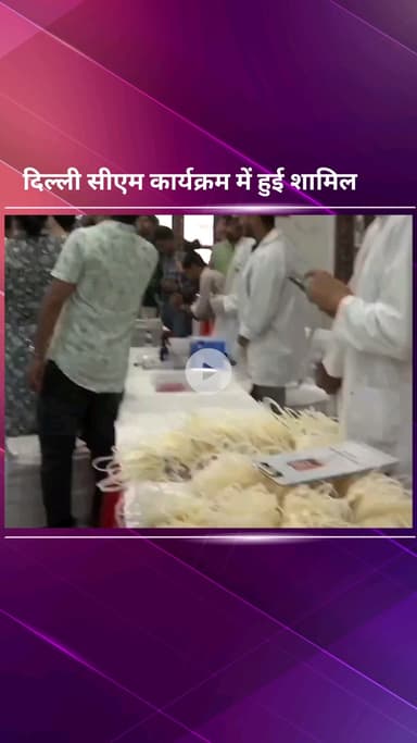 पार्लियामेंट स्ट्रीट: मुख्यमंत्री रेखा गुप्ता ने आनंद विहार में आयोजित महा रक्तदान शिविर का किया निरीक्षण