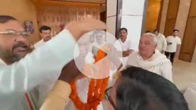 वाराणसी पहुँचे छत्तीसगढ़ के पूर्व CM भूपेश बघेल, कार्यकर्ताओं ने किया स्वागत