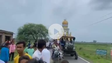 रातू: प्रखंड में कर्बला के शहीद मोहम्मद हुसैन की याद में निकाला गया जुलूस