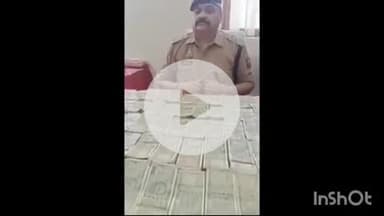 वाराणसी के कैंट रेलवे स्टेशन पर जीआरपी ने पकड़ा हवाला का पैसा, बनारस से बिहार ले जाया जा रहा था