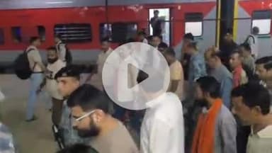 लाडपुरा: लोकसभा अध्यक्ष ओम बिरला 4 दिवसीय यात्रा पर कोटा पहुंचे, स्टेशन पर भाजपा कार्यकर्ताओं ने किया स्वागत