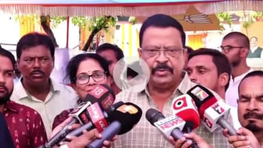 ଭୁବନେଶ୍ବର ମ୍ୟୁନିସିପାଲଟି କର୍ପୋରେସନ: ବିଜେପି ରାଜ୍ୟ ସଭାପତି ନିର୍ବାଚନ ନେଇ ବିଜେପି ରାଜ୍ୟ କାର୍ଯ୍ୟାଳୟରେ ପ୍ରତିକ୍ରିୟା ରଖିଲେ ରାଜଶ୍ଵ ମନ୍ତ୍ରୀ ସୁରେଶ ପୂଜାରୀ