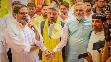 पटना ग्रामीण: भाजपा का साथ छोड़ने के बाद यूट्यूबर मनीष कश्यप ने थामा जनसुराज का दामन, प्रशांत किशोर ने दिलाई सदस्यता