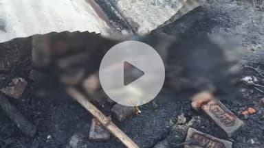 कप्तानगंज: रामकोला नगर में गैस लीक से लगी भीषण आग, दिव्यांग शख्स का घर जलकर राख हुआ, 8 बकरियों की हुई मौत