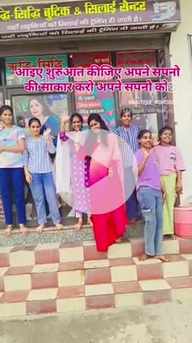 आई शुरुआत कीजिए अपना कैरियर 
 बनाने की