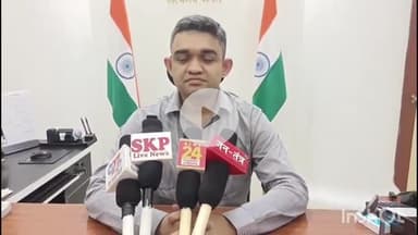 धार: मांडू में पद्मश्री से सम्मानित व्यक्ति की पत्नी को उपचार न मिलने पर डॉक्टर निलंबित, कलेक्टर प्रियंक मिश्र ने दी जानकारी