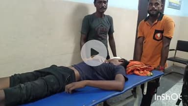 आरा: गुलजारपुर गांव के समीप अज्ञात वाहन की टक्कर से घायल बाइक सवार को आरा सदर अस्पताल में कराया गया भर्ती