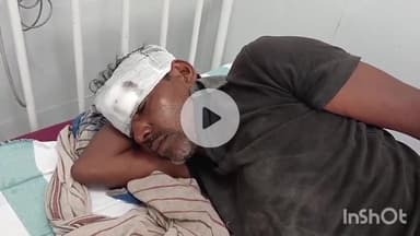 मुंगेर: हेमजापुर चाय टोली में बोलेरो की टक्कर से तीन लोग घायल, सदर अस्पताल में भर्ती