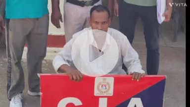 नारायणगढ़: गांव पंजलासा से मोटरसाइकिल चोरी करने के मामले में पुलिस ने आरोपी को किया गिरफ्तार