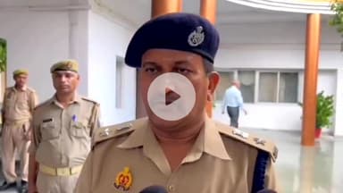 कन्नौज: आगामी आषाढ़ी पूर्णिमा को लेकर कन्नौज पुलिस ने बनाया सुरक्षा प्लान, एसपी विनोद कुमार ने मीडिया से साझा की जानकारी