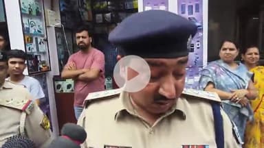 बेगूसराय: युवक की मौत के बाद सदर डीएसपी सुबोध कुमार ने घटनास्थल पर पहुंचकर घटना की जानकारी दी