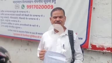 बरेली: थाना हाफिजगंज क्षेत्र के रिटायर्ड सैनिक ने खेत की मेड़ पर लगाए गए जबरन पेड़ का आरोप लगाया, विरोध पर लिखी गई रिपोर्ट