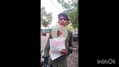 धार: धार में स्टांप पेपर, गवाह और वीडियो के बावजूद ठगी, बाइक गिरवी रखने का सौदा बना धोखा