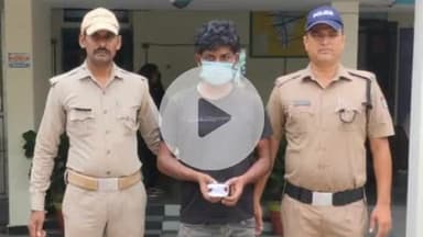 भगवानपुर: इकबालपुर चौकी पुलिस ने नशे के एक तस्कर को किया गिरफ्तार, स्मैक की गई बरामद