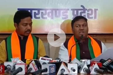 कांके: हरमू स्थित बीजेपी प्रदेश कार्यालय में बीजेपी प्रदेश प्रवक्ता ने सरकार पर भ्रष्टाचार को बढ़ावा देने का आरोप लगाया