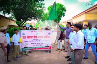 सुल्तानपुर: जिलाधिकारी ने वन महोत्सव सप्ताह के अंतर्गत 'वृक्ष बारात जनजागरूकता रैली' का हरी झंडी दिखाकर किया शुभारम्भ