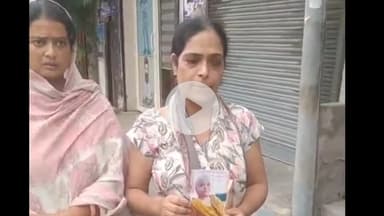 ਜਲੰਧਰ 1: ਜਲੰਧਰ ਦੇ ਬਸਤੀ ਦਾਨਿਸ਼ਮੰਦਾ ਵਿਖੇ ਇੱਕ ਬਜ਼ੁਰਗ ਮਹਿਲਾ ਹੋਈ ਲਾਪਤਾ