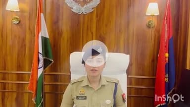 फरीदपुर: फरीदपुर थाना क्षेत्र के मोहल्ला साहूकारा में दुकान की सीढ़ियां तोड़ने की जानकारी एसपी दक्षिणी अंशिका वर्मा ने दी