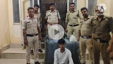 जीरन: चीताखेड़ा चौकी पुलिस ने कार से अफीम व डोडाचूरा किया ज़ब्त, एक तस्कर गिरफ्तार