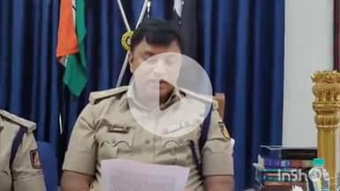 ಶಿರಸಿ: ಶಿರಸಿ ನಗರಸಭೆ ಪೈಪ್ ಕಳ್ಳತನ ಪ್ರಕರಣದಲ್ಲಿ ನಗರಸಭೆ ಅಧಿಕಾರಿಗಳು, ಸದಸ್ಯರು ಭಾಗಿ : ಡಿಎಸ್ಪಿ ಕಚೇರಿಯಲ್ಲಿ ಎಸ್ಪಿ ನಾರಾಯಣ್ ಮಾಹಿತಿ