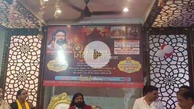 उन्नाव: तीसरी बार योगी आदित्यनाथ को यूपी का मुख्यमंत्री बनने पर गोकुल बाबा मंदिर प्रांगण में कराई जाएगी विशाल शिव महापुराण कथा